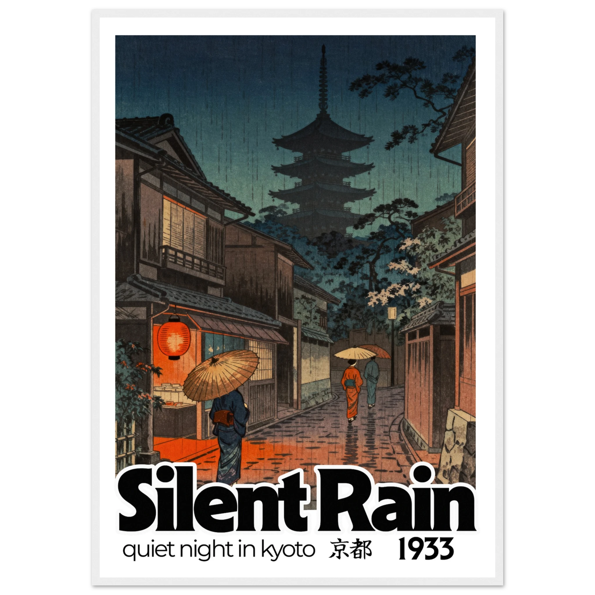 Premium Semi-Glossy Paper Wooden Framed Poster